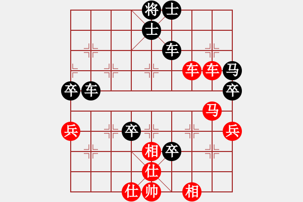 象棋棋譜圖片：弈海大圣(4段)-勝-大兵小兵(8段) - 步數(shù)：60 