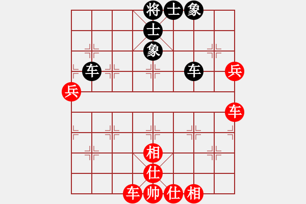 象棋棋譜圖片：公開男子行業(yè)組六9 天津朱越先和上海王國敏 - 步數(shù)：96 