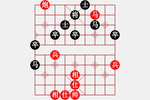 象棋棋譜圖片：韓大勇         先和 武震           - 步數(shù)：50 