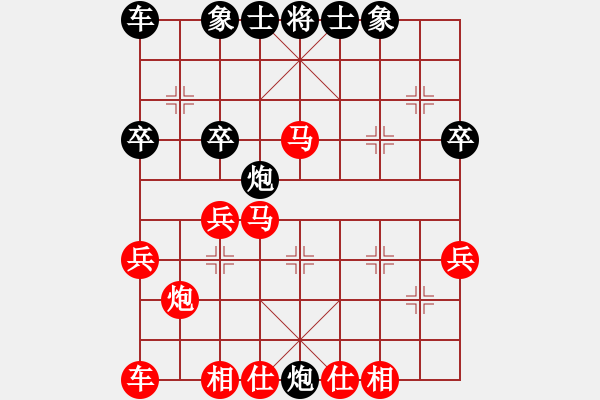 象棋棋譜圖片：絲線牽牛： - 步數(shù)：30 