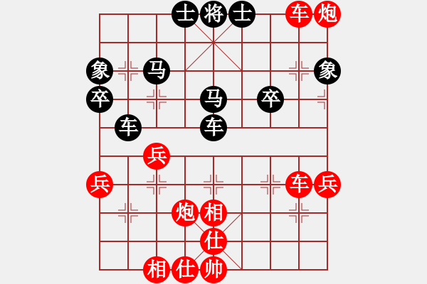 象棋棋譜圖片：1003局 A30- 飛相對(duì)左過宮炮-旋風(fēng)引擎23層(2749) 先勝 徐庶(2100) - 步數(shù)：60 