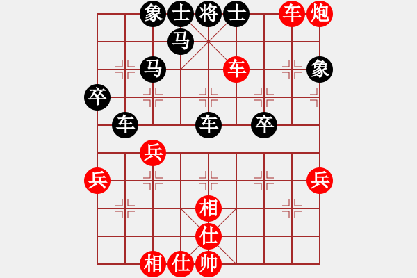 象棋棋譜圖片：1003局 A30- 飛相對(duì)左過宮炮-旋風(fēng)引擎23層(2749) 先勝 徐庶(2100) - 步數(shù)：70 