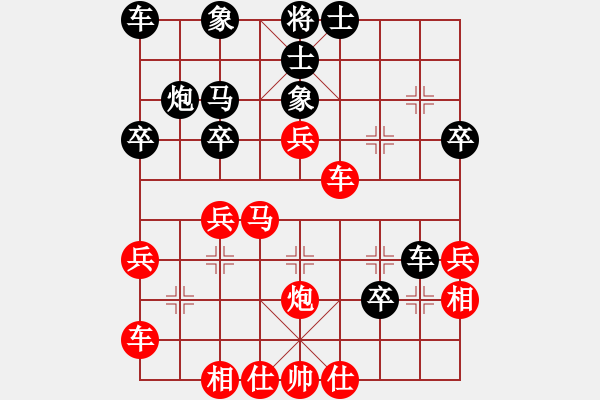 象棋棋譜圖片：申鵬 先勝 程進(jìn)超 - 步數(shù)：30 