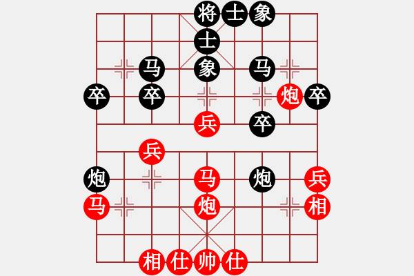 象棋棋譜圖片：王家瑞 先勝 林文漢 - 步數(shù)：30 