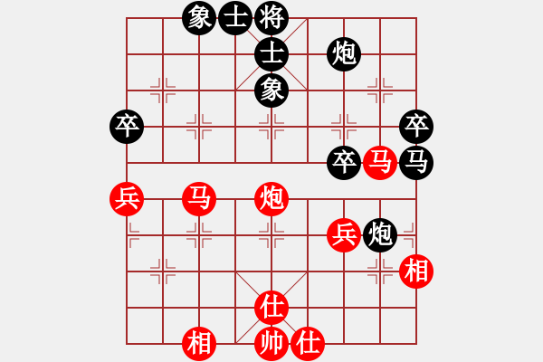 象棋棋譜圖片：《廣州棋壇六十年史7》第十三回李志海訪問(wèn)緬甸與港澳棋賽第60局吳文英先勝李志海 - 步數(shù)：60 