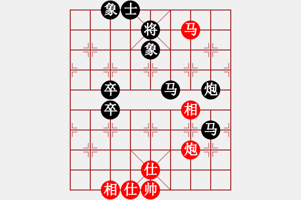 象棋棋譜圖片：《網(wǎng)友手談，握手言和！》葫蘆島張偉【先和】寧波戚文卿(2015-7-8大師網(wǎng)大師棋室) - 步數(shù)：100 