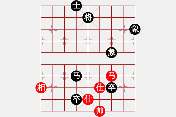 象棋棋譜圖片：《網(wǎng)友手談，握手言和！》葫蘆島張偉【先和】寧波戚文卿(2015-7-8大師網(wǎng)大師棋室) - 步數(shù)：160 