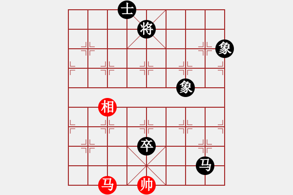 象棋棋譜圖片：《網(wǎng)友手談，握手言和！》葫蘆島張偉【先和】寧波戚文卿(2015-7-8大師網(wǎng)大師棋室) - 步數(shù)：175 