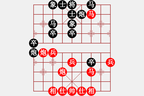 象棋棋譜圖片：《網(wǎng)友手談，握手言和！》葫蘆島張偉【先和】寧波戚文卿(2015-7-8大師網(wǎng)大師棋室) - 步數(shù)：40 