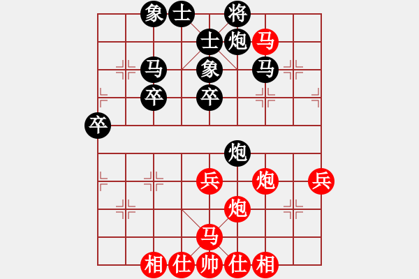 象棋棋譜圖片：《網(wǎng)友手談，握手言和！》葫蘆島張偉【先和】寧波戚文卿(2015-7-8大師網(wǎng)大師棋室) - 步數(shù)：50 