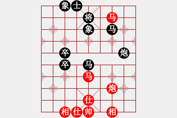 象棋棋譜圖片：《網(wǎng)友手談，握手言和！》葫蘆島張偉【先和】寧波戚文卿(2015-7-8大師網(wǎng)大師棋室) - 步數(shù)：90 