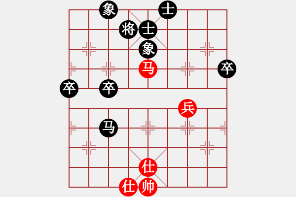 象棋棋譜圖片：第01輪 第04臺(tái)惠民孫福國(guó)負(fù)濱城董利軍 - 步數(shù)：80 