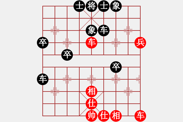 象棋棋譜圖片：火炮車神 先和 鄭惟桐 - 步數(shù)：40 