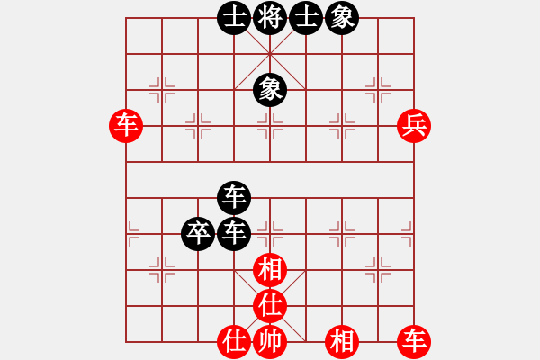 象棋棋譜圖片：火炮車神 先和 鄭惟桐 - 步數(shù)：50 