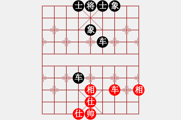 象棋棋譜圖片：火炮車神 先和 鄭惟桐 - 步數(shù)：70 