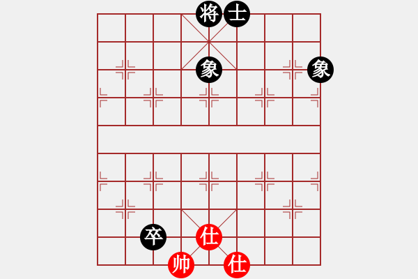 象棋棋譜圖片：小蟲棋軟(風魔)-和-mjqfzcy(9星) - 步數(shù)：100 