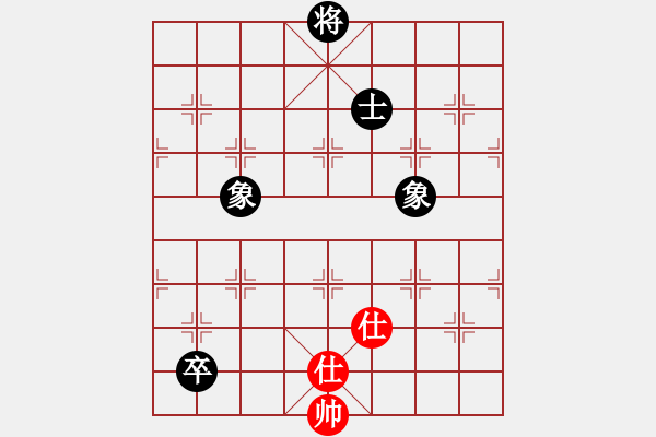 象棋棋譜圖片：小蟲棋軟(風魔)-和-mjqfzcy(9星) - 步數(shù)：110 