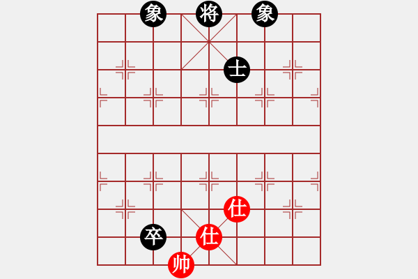 象棋棋譜圖片：小蟲棋軟(風魔)-和-mjqfzcy(9星) - 步數(shù)：120 