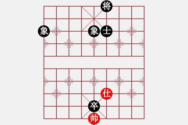 象棋棋譜圖片：小蟲棋軟(風魔)-和-mjqfzcy(9星) - 步數(shù)：130 