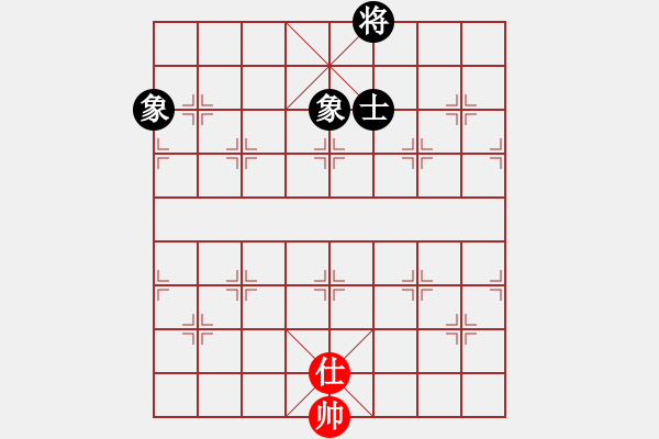 象棋棋譜圖片：小蟲棋軟(風魔)-和-mjqfzcy(9星) - 步數(shù)：131 