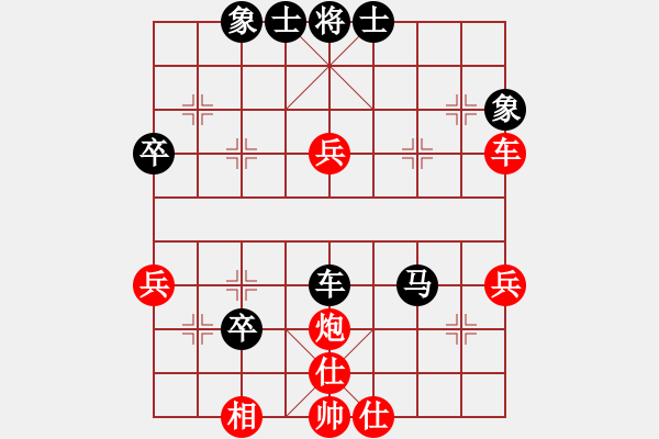 象棋棋譜圖片：小蟲棋軟(風魔)-和-mjqfzcy(9星) - 步數(shù)：60 