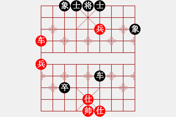 象棋棋譜圖片：小蟲棋軟(風魔)-和-mjqfzcy(9星) - 步數(shù)：70 