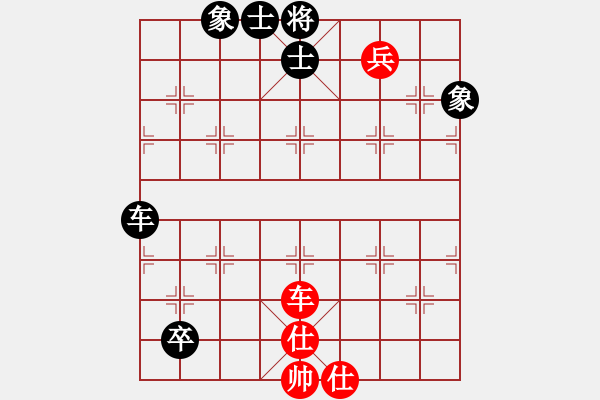 象棋棋譜圖片：小蟲棋軟(風魔)-和-mjqfzcy(9星) - 步數(shù)：80 