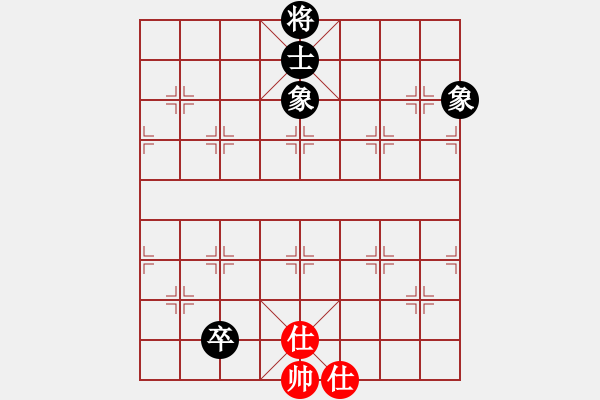 象棋棋譜圖片：小蟲棋軟(風魔)-和-mjqfzcy(9星) - 步數(shù)：90 