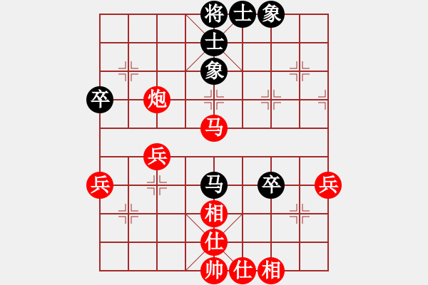 象棋棋譜圖片：大兵小兵(8段)-勝-白金黃銀(月將) - 步數(shù)：61 