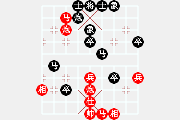 象棋棋譜圖片：炫鋒鷹(9段)-勝-乖里放些呆(月將) - 步數(shù)：60 