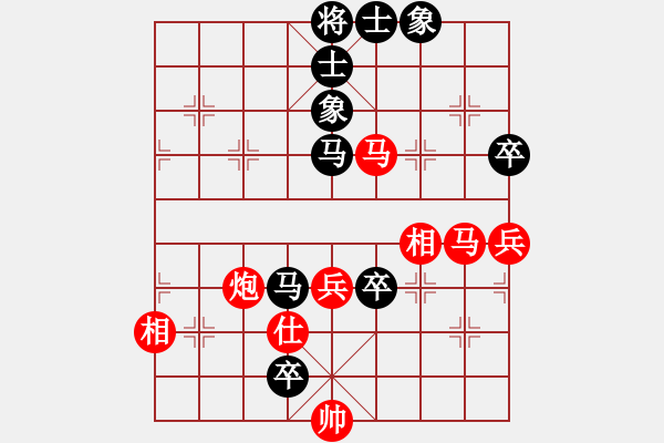 象棋棋譜圖片：炫鋒鷹(9段)-勝-乖里放些呆(月將) - 步數(shù)：90 