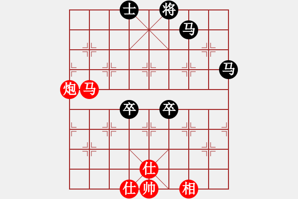 象棋棋谱图片：安顺大侠(月将)-和-下山王(天帝) - 步数：120 