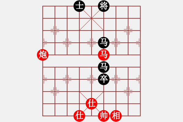 象棋棋谱图片：安顺大侠(月将)-和-下山王(天帝) - 步数：130 
