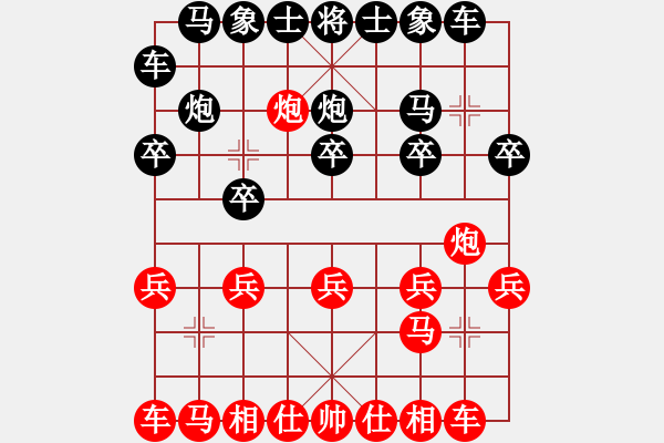 象棋棋譜圖片：feir j keji kongjian - 步數(shù)：10 