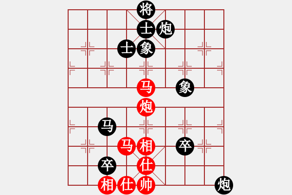 象棋棋譜圖片：徐云鵬     先負 劉克非     - 步數(shù)：110 