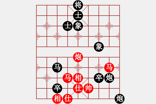 象棋棋譜圖片：徐云鵬     先負 劉克非     - 步數(shù)：120 