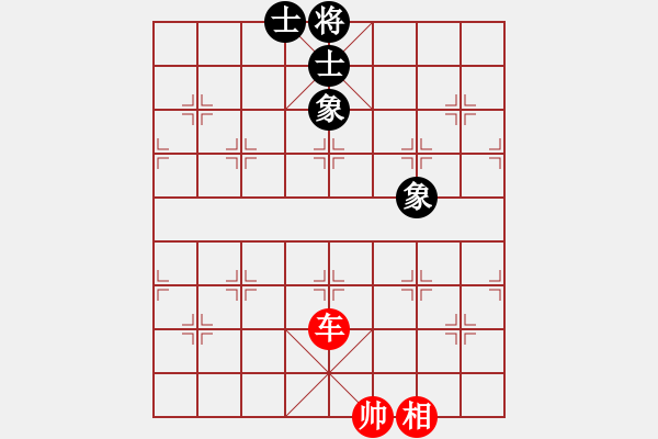 象棋棋譜圖片：西白虎(月將)-和-我有番兩度(日帥) - 步數(shù)：130 