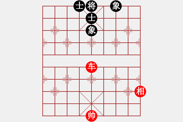 象棋棋譜圖片：西白虎(月將)-和-我有番兩度(日帥) - 步數(shù)：150 