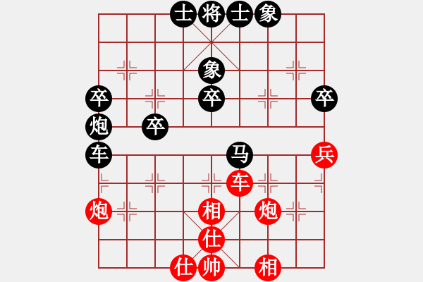 象棋棋譜圖片：先鋒關(guān) 賽小斌（先負(fù)）何剛 - 步數(shù)：60 