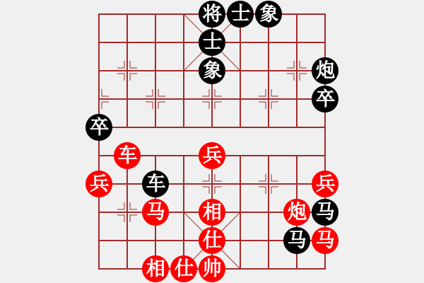 象棋棋譜圖片：鶴城之智者(5段)-負(fù)-旋風(fēng)棋迷(3段) - 步數(shù)：60 