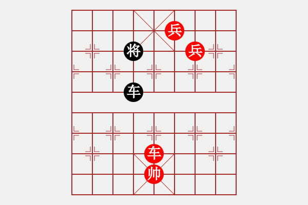 象棋棋譜圖片：馬牽羊車 - 步數(shù)：20 