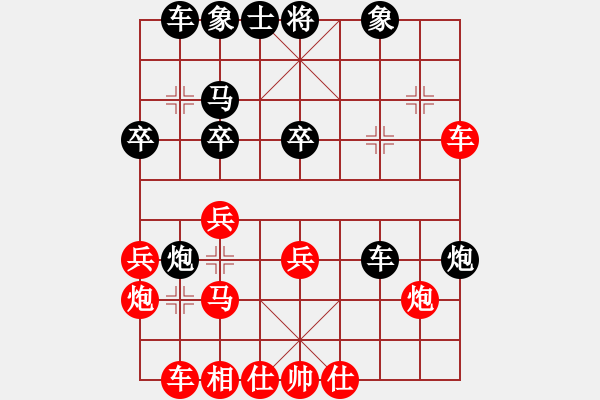 象棋棋譜圖片：jtgdyc(7段)-和-紫云(9段) - 步數(shù)：50 