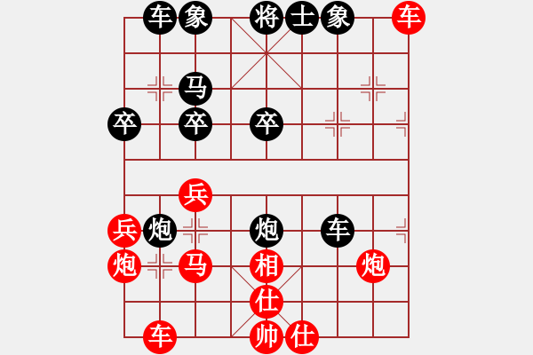 象棋棋譜圖片：jtgdyc(7段)-和-紫云(9段) - 步數(shù)：56 