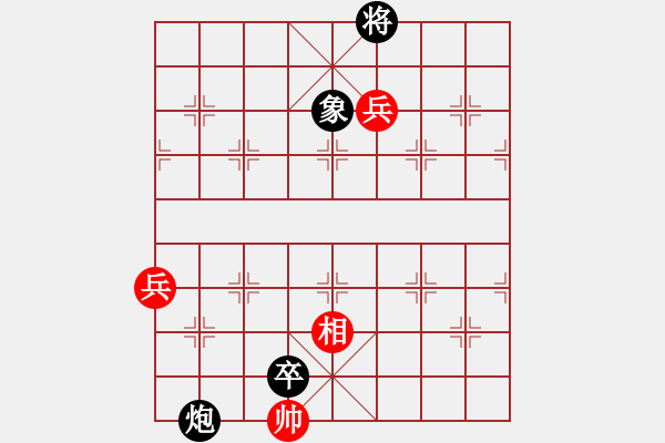 象棋棋譜圖片：第38局誤入桃源 - 步數(shù)：10 