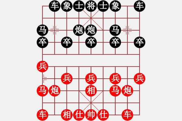 象棋棋譜圖片：中國(guó)陶漢明 (勝) 西馬陳捷裕 (1995.9.1于新加坡) - 步數(shù)：10 