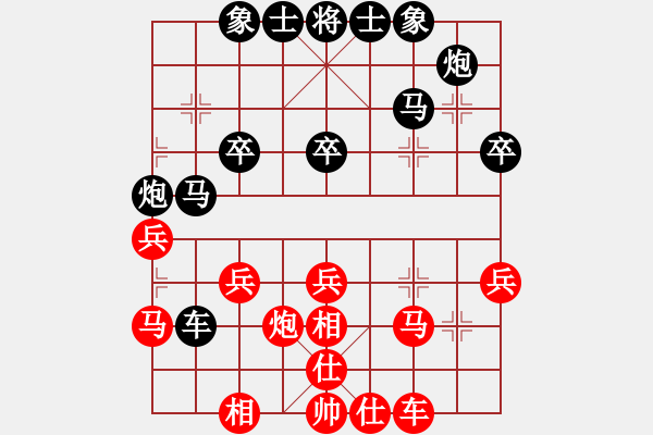 象棋棋譜圖片：中國(guó)陶漢明 (勝) 西馬陳捷裕 (1995.9.1于新加坡) - 步數(shù)：40 