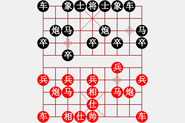 象棋棋譜圖片：曾鐵龍VS網(wǎng)友 - 步數(shù)：10 