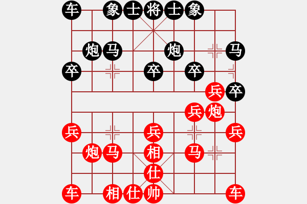 象棋棋譜圖片：曾鐵龍VS網(wǎng)友 - 步數(shù)：16 