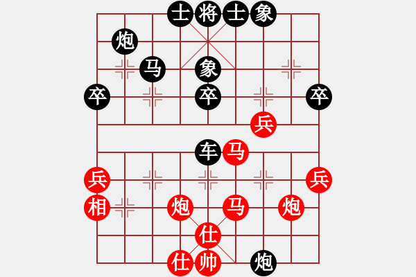 象棋棋譜圖片：絲棉老虎(2段)-勝-虎拉吧唧(2段) - 步數(shù)：50 