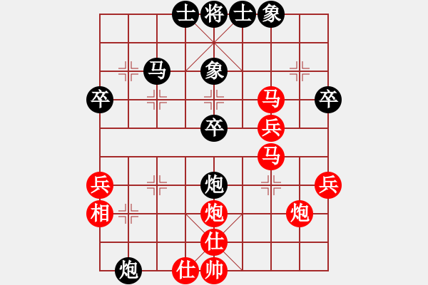 象棋棋譜圖片：絲棉老虎(2段)-勝-虎拉吧唧(2段) - 步數(shù)：60 